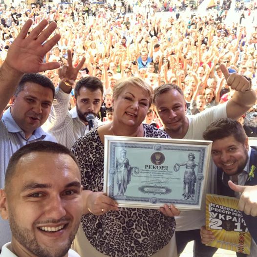 В Одесі встановили новий "спортивний" рекорд