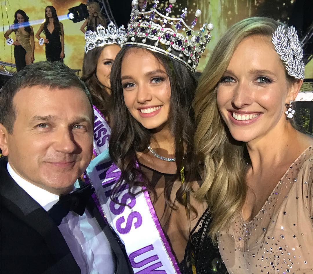 Мисс Украина 2017: названо имя победительницы