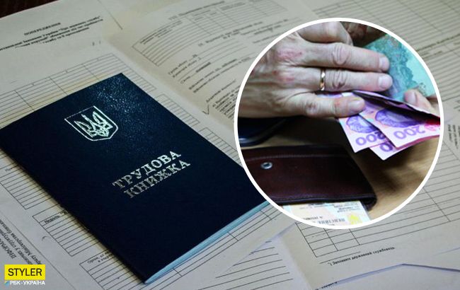 Субсидії ЖКГ: українцям зробили приємний сюрприз