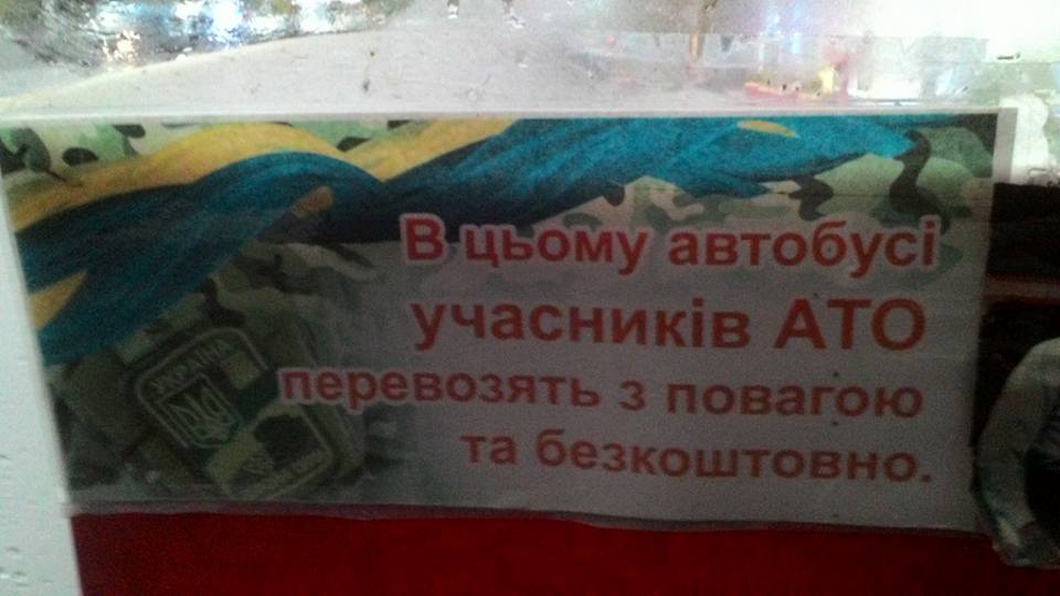 В сети восхитились водителем маршрутки