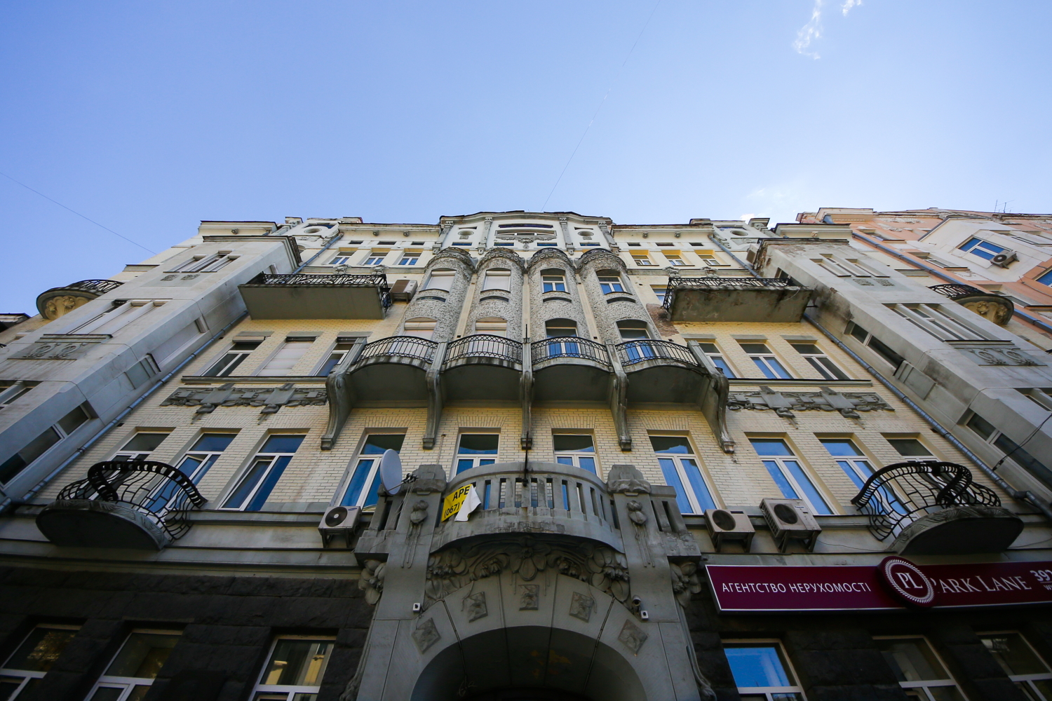 Улица Пушкинская, 21 – Дом, в котором жил Вениамин Тольба