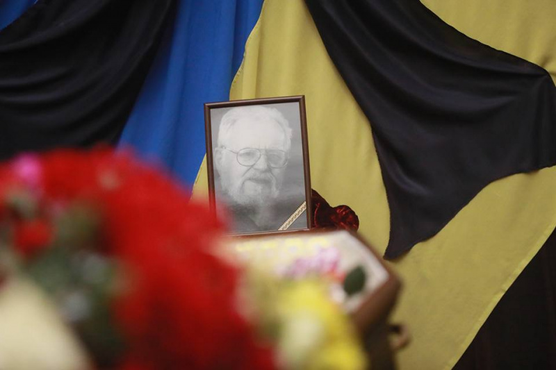 У Києві попрощалися з українським вченим Мирославом Поповичем (фото)