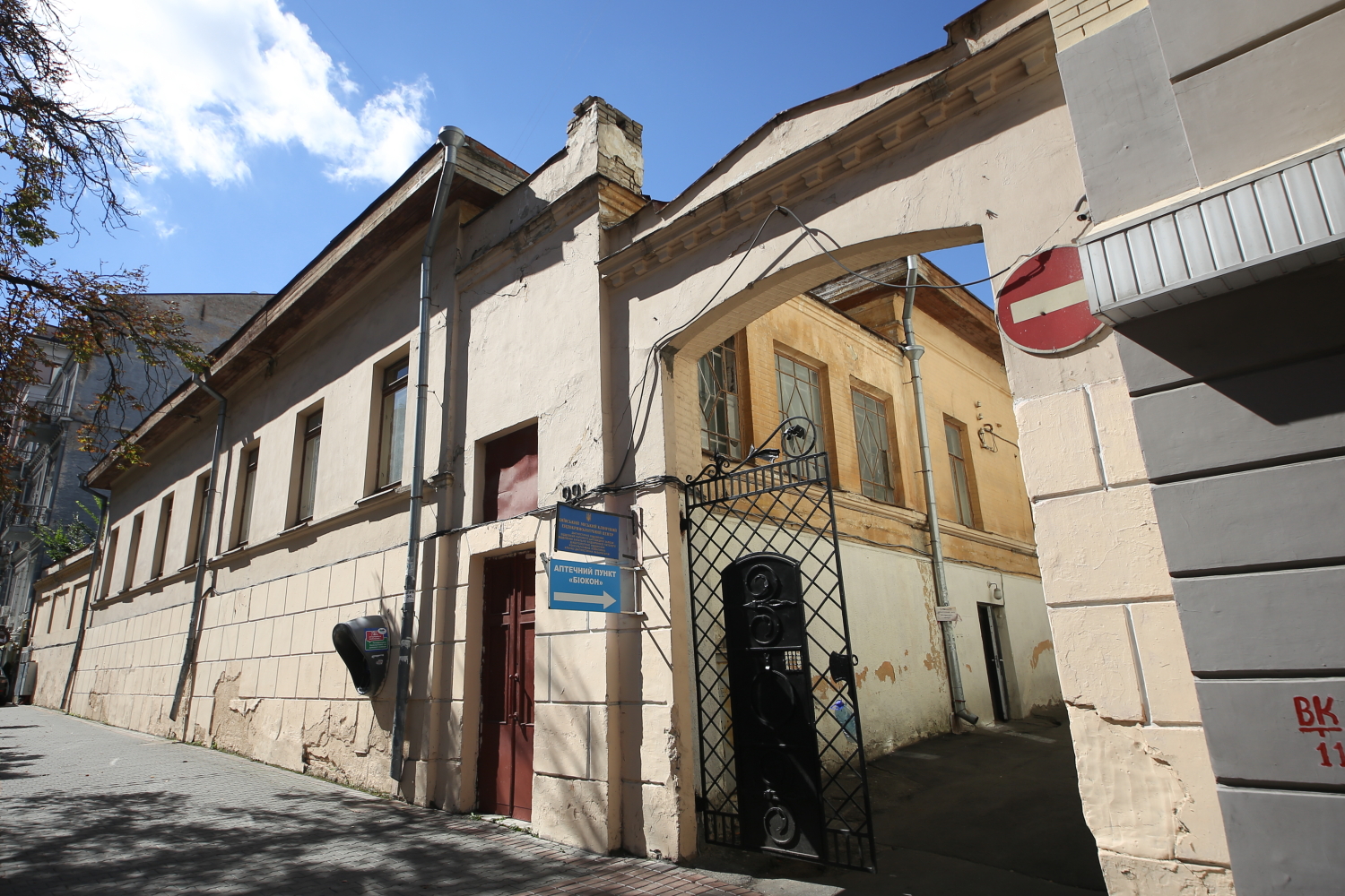 Улица Пушкинская, 22-А – Дом семьи Дуниных-Борковских