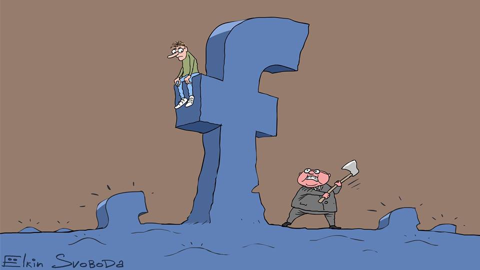 Карикатурист показав заборону соцмережі Facebook в Росії