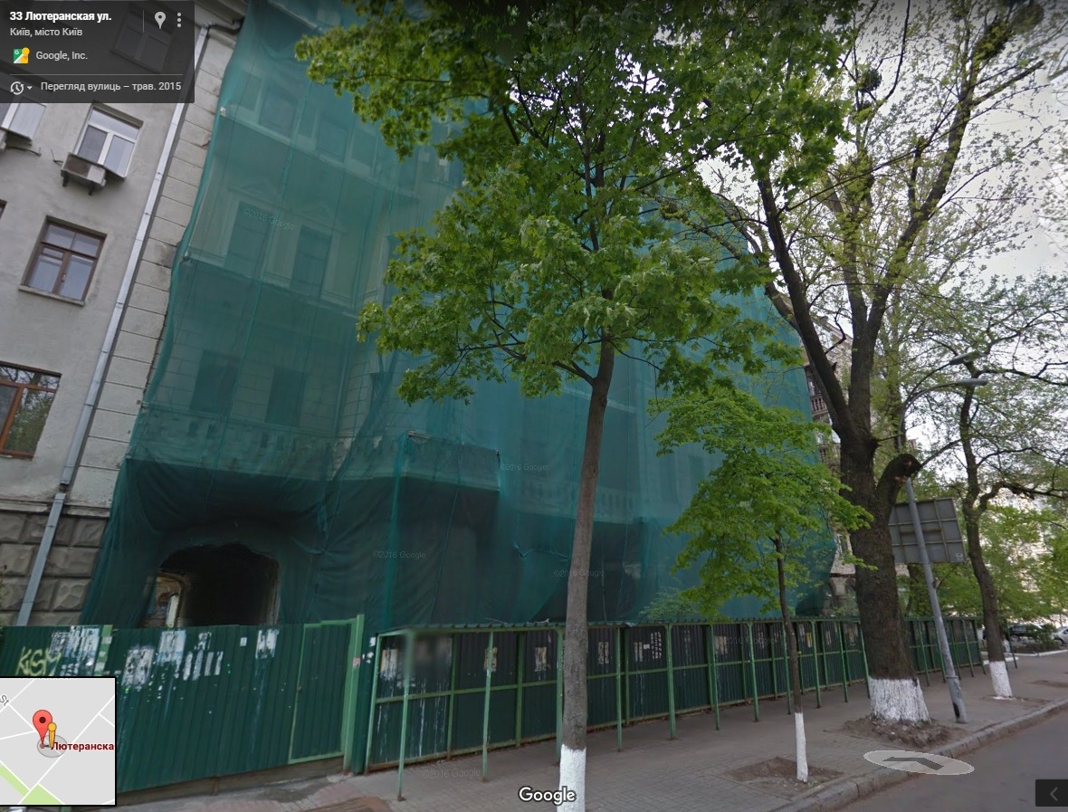 &quot;Знищення нашого минулого&quot;: п'ять унікальних будинків Києва, які знаходяться під загрозою руйнування