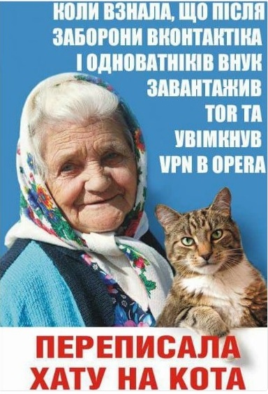 Евровидение, безвиз и Игры непокоренных: самые яркие события прошедшего 2017-го года