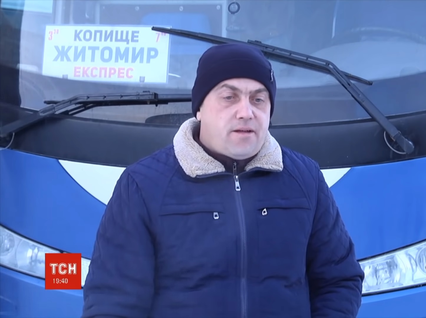 Водитель не виновен: полиция озвучила новую версию в деле о замерзшей студентке