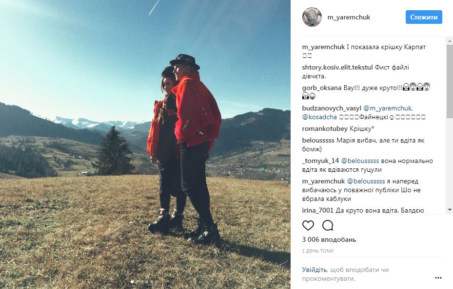 "Кто этот гуцул?": известную украинскую телеведущую приняли за мужчину