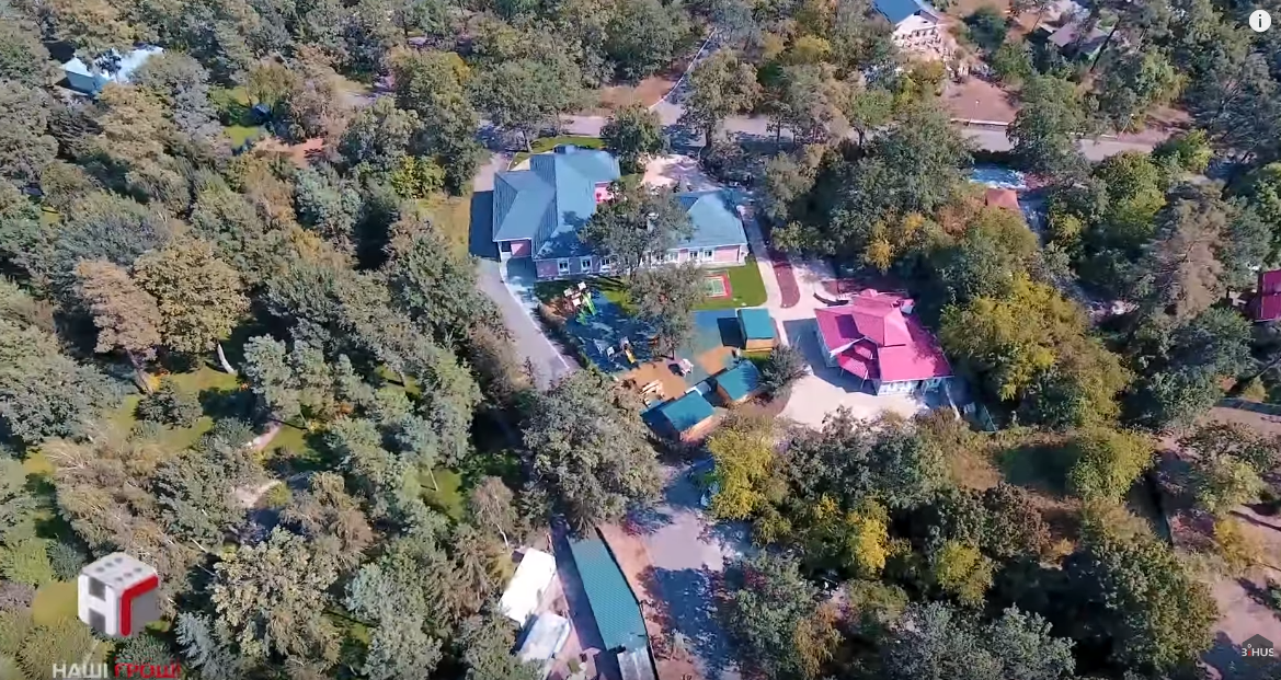 Как выглядит элитный депутатский детсад: супруга нардепа угодила в скандал (видео)