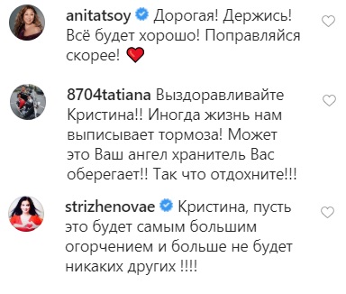 В семье Пугачевой случилось несчастье: что известно