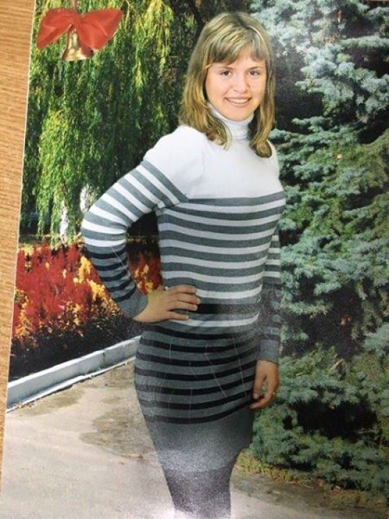 В Харькове пропала 15-летняя студентка