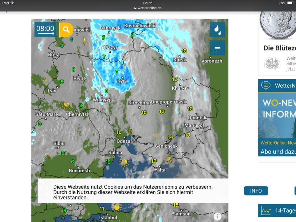 Киянам розповіли, чого чекати від погоди