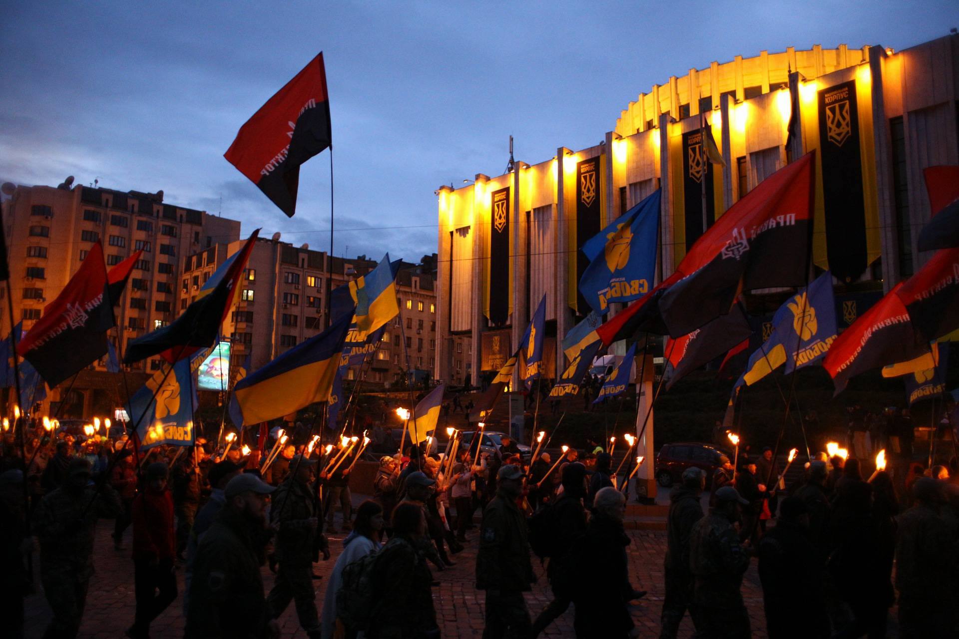 "Україна понад усе": Чем запомнился Марш националистов в Киеве (фоторепортаж)