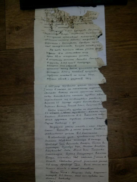 &quot;Труд, май, суслики&quot;: в Днепре школьники раскрыли капсулу времени с интригующей деталью