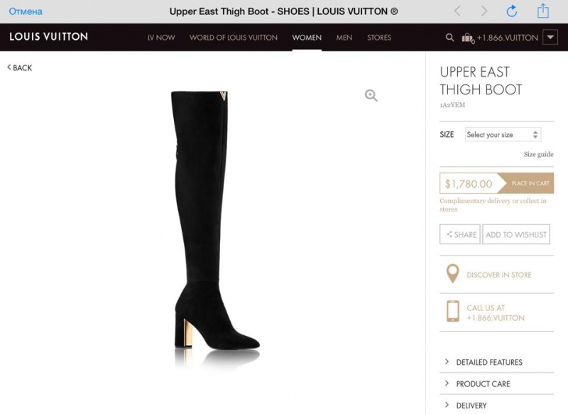 "Не заздріть": в мережі показали, скільки витрачає депутат "воюючої країни" на одне вбрання