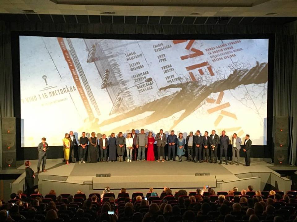 &quot;Это успех украинского кино&quot;: как в Киеве прошел кинофестиваль &quot;Молодость. Пролог – 47&quot;