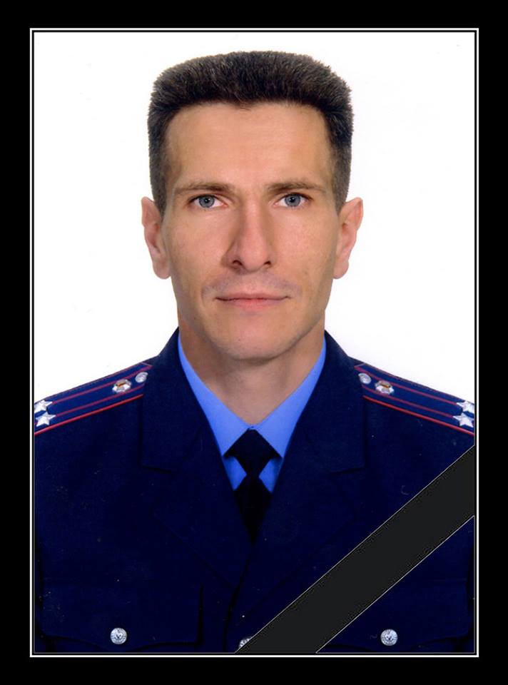 "Залишилася маленька дитина і вагітна дружина": в МВС розповіли про загиблих в результаті вибуху