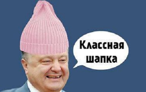 Дебаты Зеленского и Порошенко: лучшие мемы и фотожабы