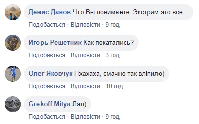 Двоє чоловіків прив'язали надувні круги до машини і потрапили під зустрічне авто (відео)