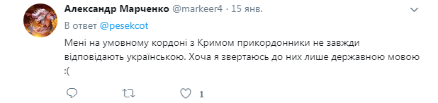 &quot;Достойна уважения&quot;: в сети восхитились кассиром из Славянска, которая говорит на украинском языке