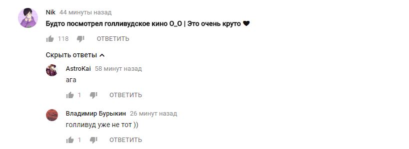 "Ленинград" убойно поздравил женщин с 8 марта: новый клип