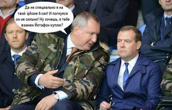 Тепер тільки поштовим голубом: Соцмережі висміяли заборону чиновникам користуватися WhatsApp і Viber