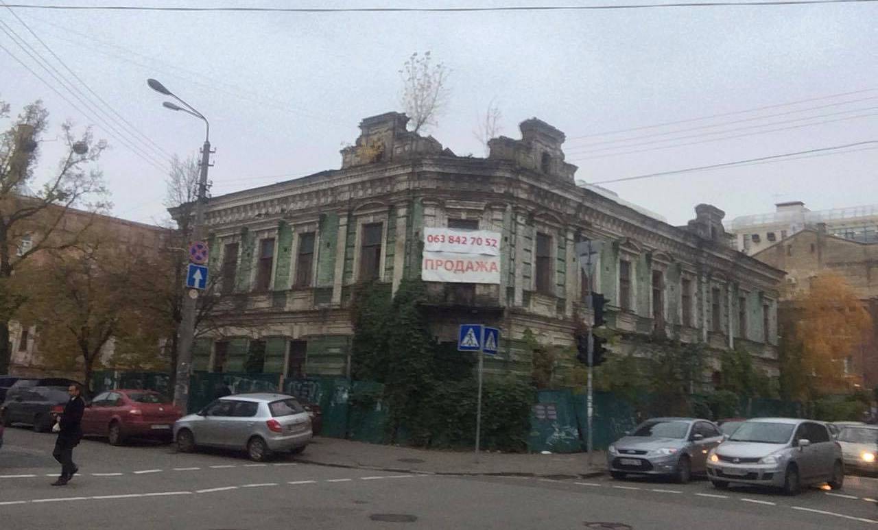 &quot;Знищення нашого минулого&quot;: п'ять унікальних будинків Києва, які знаходяться під загрозою руйнування