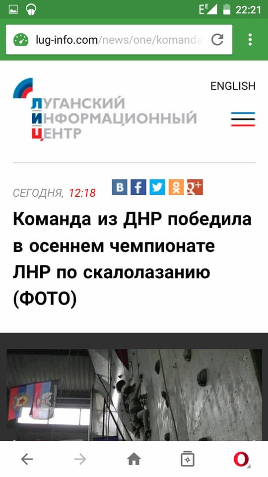 "Подопытные кролики "русского мира" радостно размножаются": блогер рассказал о "шарманке пропаганды" на Донбассе