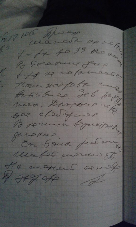 В Скадовске врач заявил, что девочка с пневмонией здорова: соцсети в бешенстве