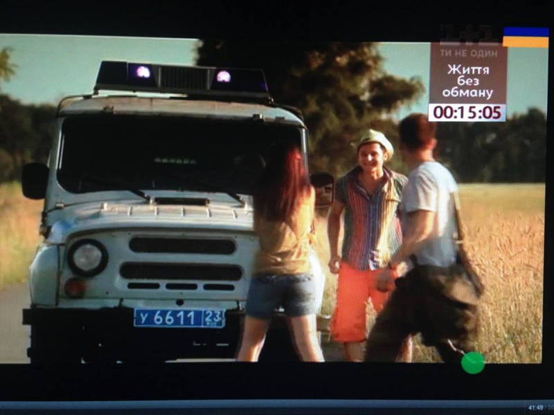 Сериал "Сваты" подловили на российской пропаганде