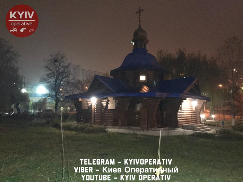 В Києві зухвало пограбували церкву: стали відомі подробиці