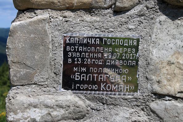 В Карпатах в месте "явления дьявола" установили часовню: фото удивило сеть