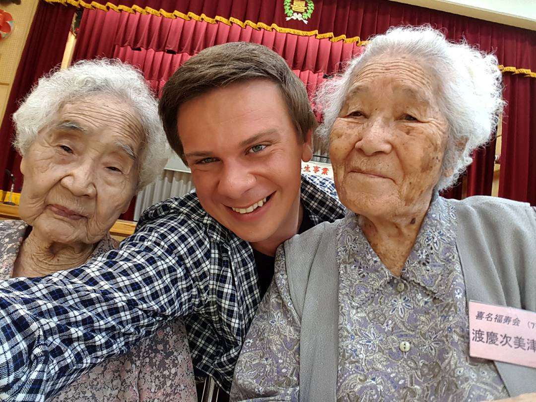 Дмитрий Комаров в Японии