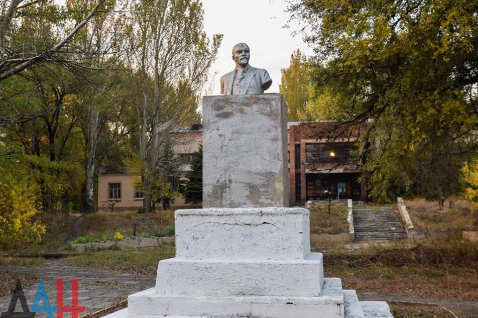 "Наглядное воплощение абсурда": журналист показал "оригинальную достопримечательность" в Донецке