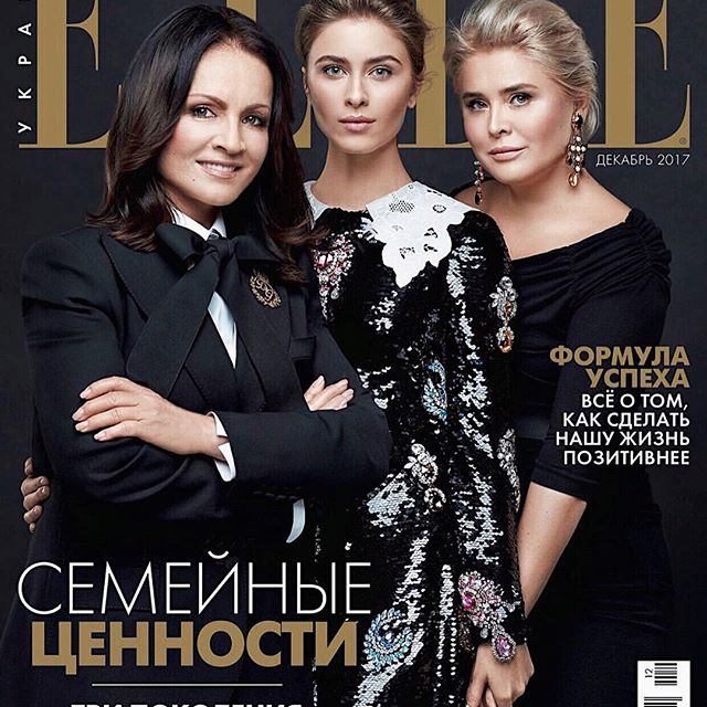 Софія Ротару разом із онукою та невісткою прикрасили обкладинку модного глянцю (фото)