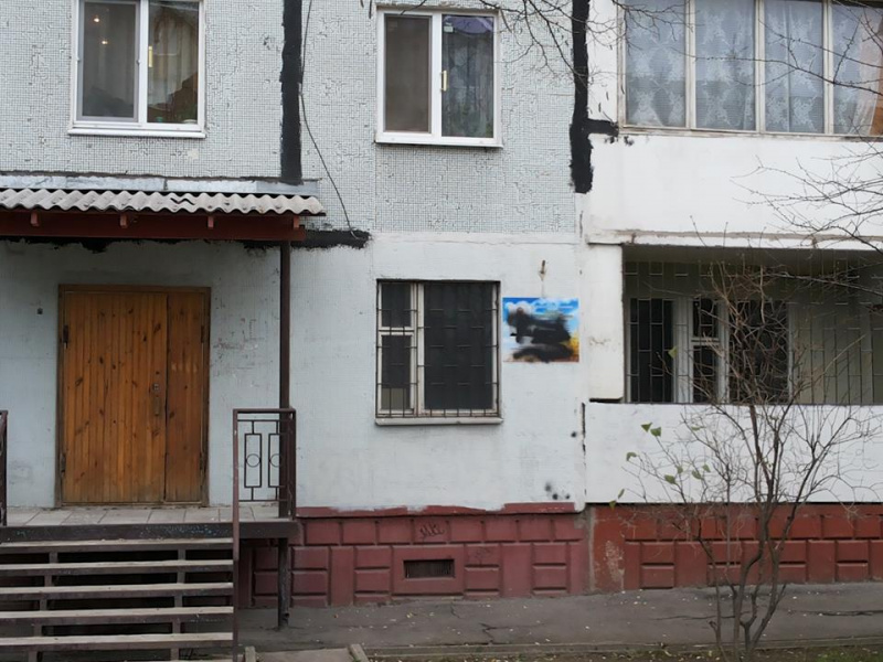 В Запорожье вандалы осквернили мемориальную табличку Героя Небесной сотни