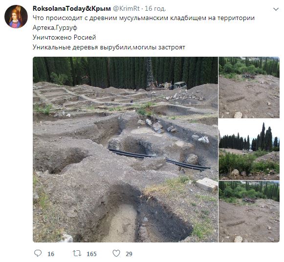 В сети показали "преимущество" пляжей в Крыму