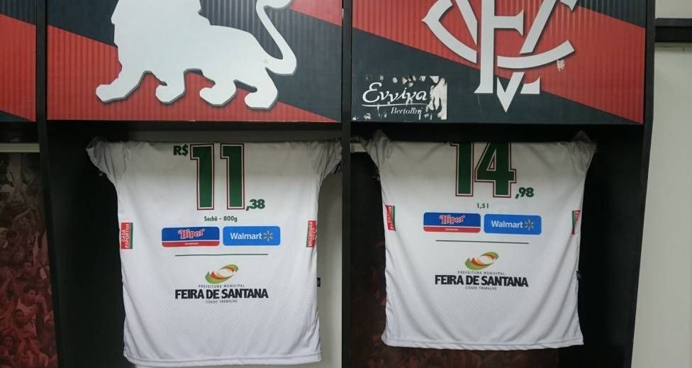 В Бразилии на футболистов вместо номеров &quot;повесили&quot; цены