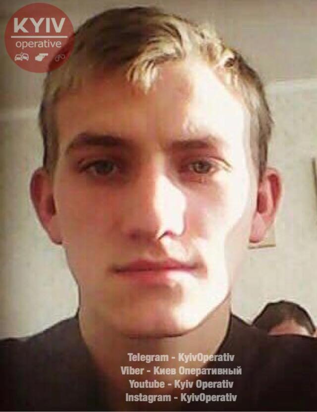 Помогите найти: в Киеве пропал подросток