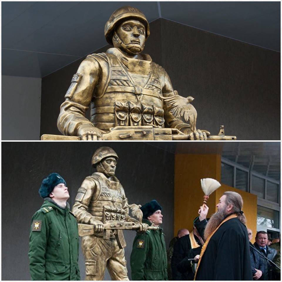 &quot;Озадачит археологов будущего&quot;: сеть всколыхнул нелепый памятник российским оккупантам (фото)