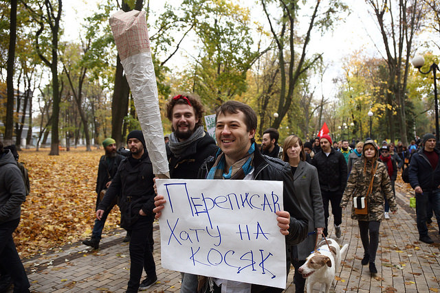 &quot;5 грамів – ще не вирок&quot;: навіщо українцям лікувальний канабіс і до чого призведе декриміналізація зберігання коноплі