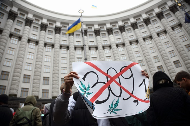 Декриміналізація марихуани