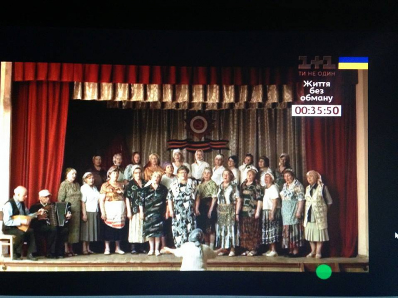 Сериал "Сваты" подловили на российской пропаганде