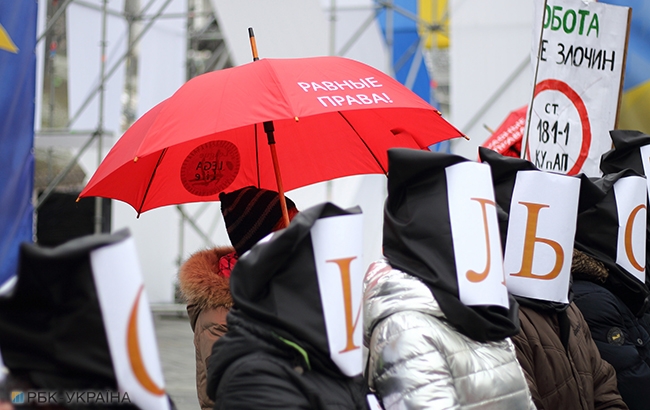 Нет насилию: в Киеве состоялась уличная акция в защиту работников секс-индустрии (фото)