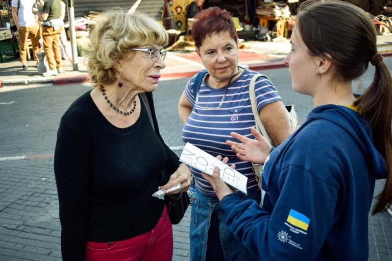 &quot;Не повторити помилок минулого&quot;: екскурсія по знаменитому меморіалу Яд Вашем в Єрусалимі