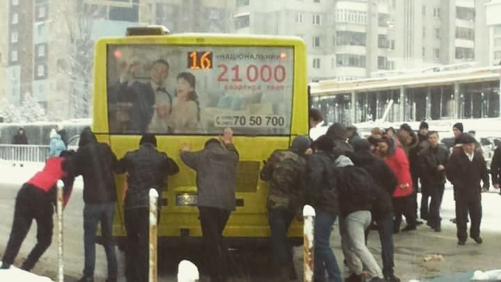 Зима в Карпатах: приголомшливі сніжні селфі від українців