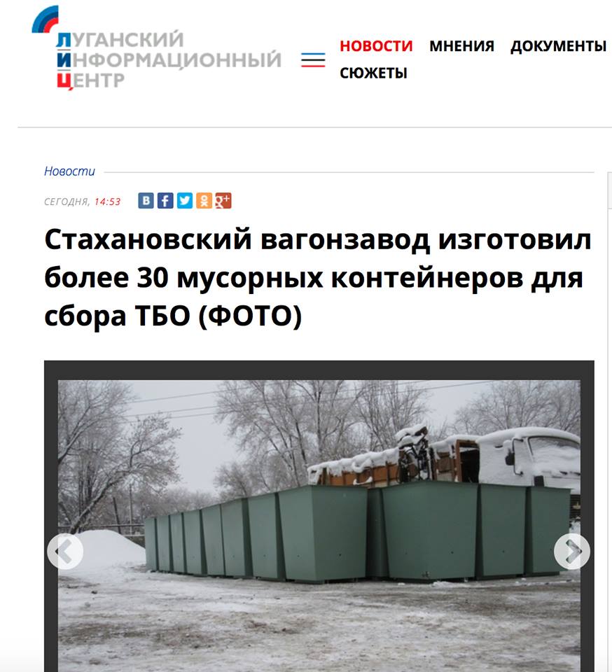 "Замість вагонів сміттєві баки": журналіст показав, у що "русскій мір" перетворив Донбас