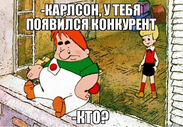 Фотожабы на Саакашвили: "Світ ловив мене, та не спіймав"