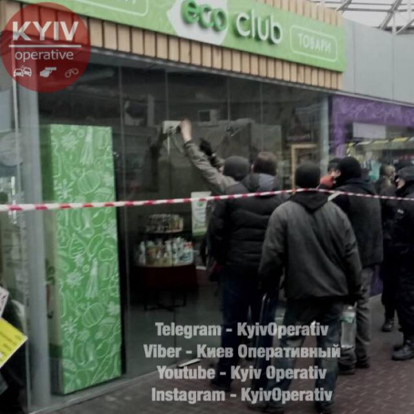 &quot;Разруха и фарс&quot;: в Киеве произошел масштабный снос МАФов