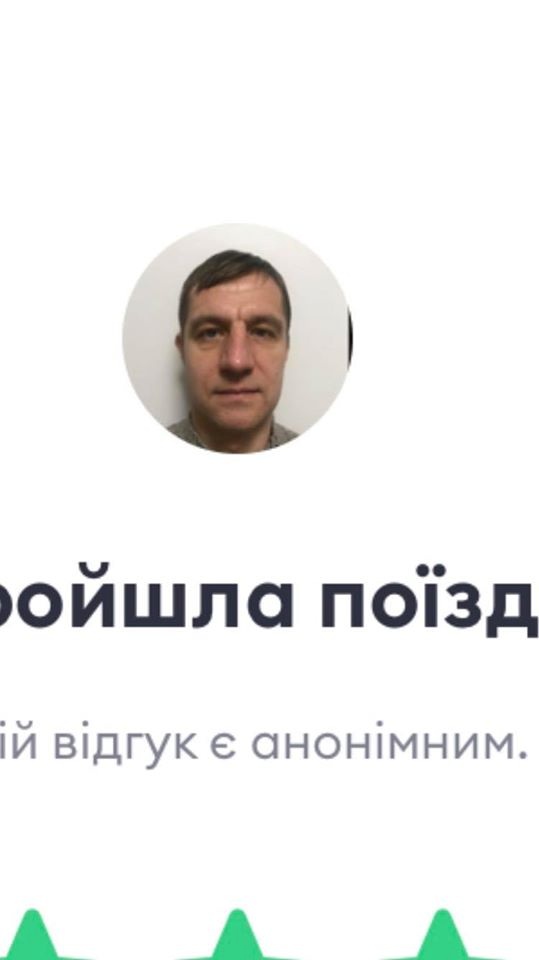 Козак Гаврилюк розповів про "підробіток" таксистом